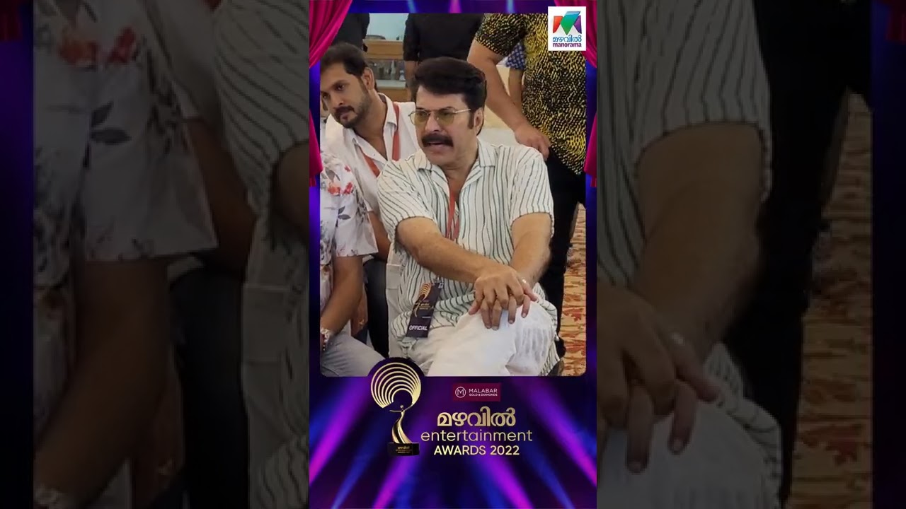 Megastar is  Here...❤️ | Mazhvail Entertainment Awards 2022 | BTS | Mammootty