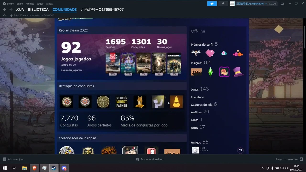 66,583 Contas Hackeadas Na Steam Cuidado  江西盗号王Q1765945707  07/08/2023