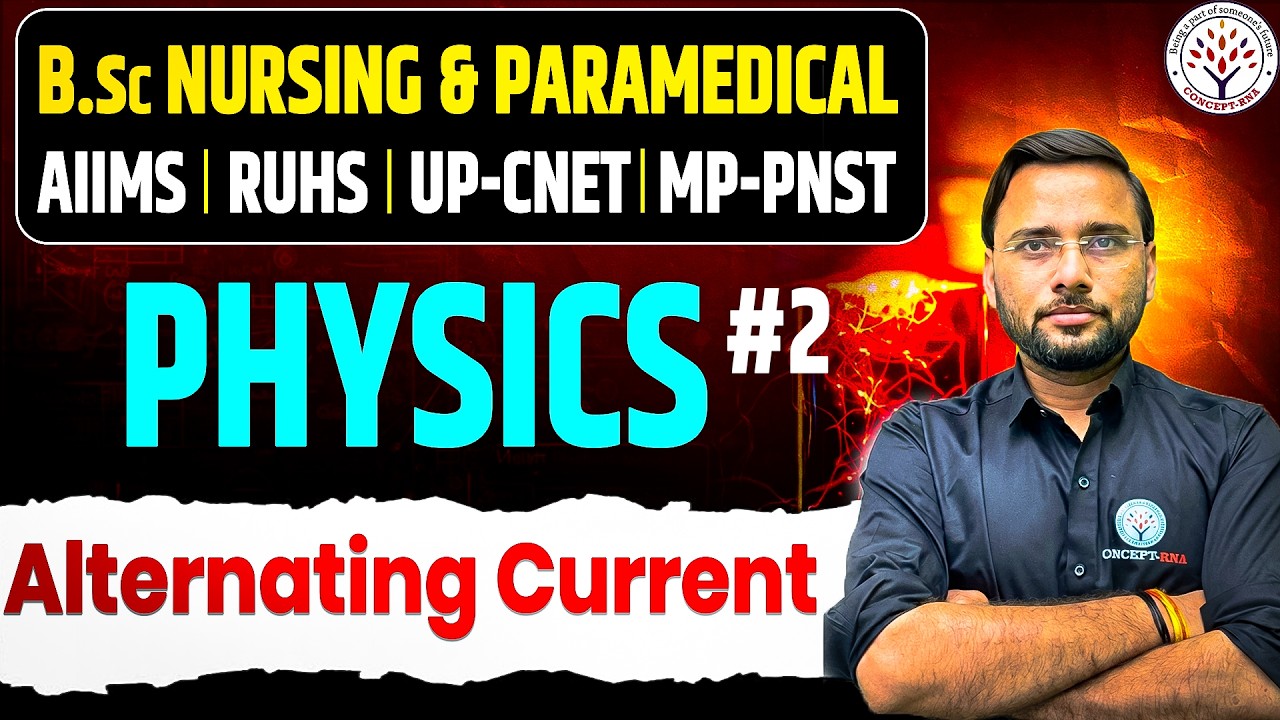 Alternating Current MCQ for BSc Nursing 2026 | Physics Important Questions |BSc Nursing, Paramedical