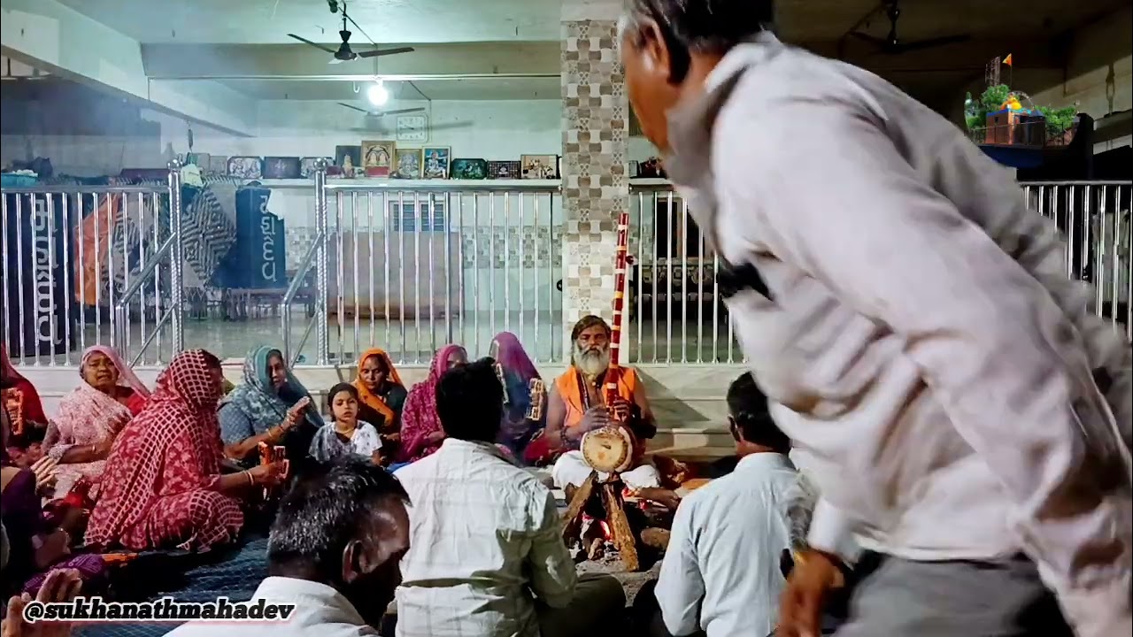 Punam bhajan satsang pujy dhiru bapu sukhanath mahadev mandir khakhoi #sukhanathmahadev 