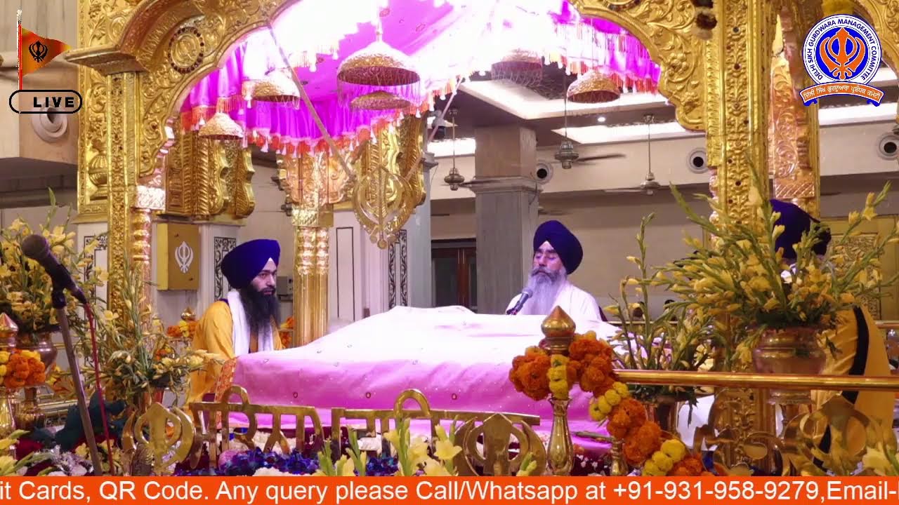 14/03/2026 Official DSGMC | Gurbani Kirtan |  Live Gurdwara Bangla Sahib