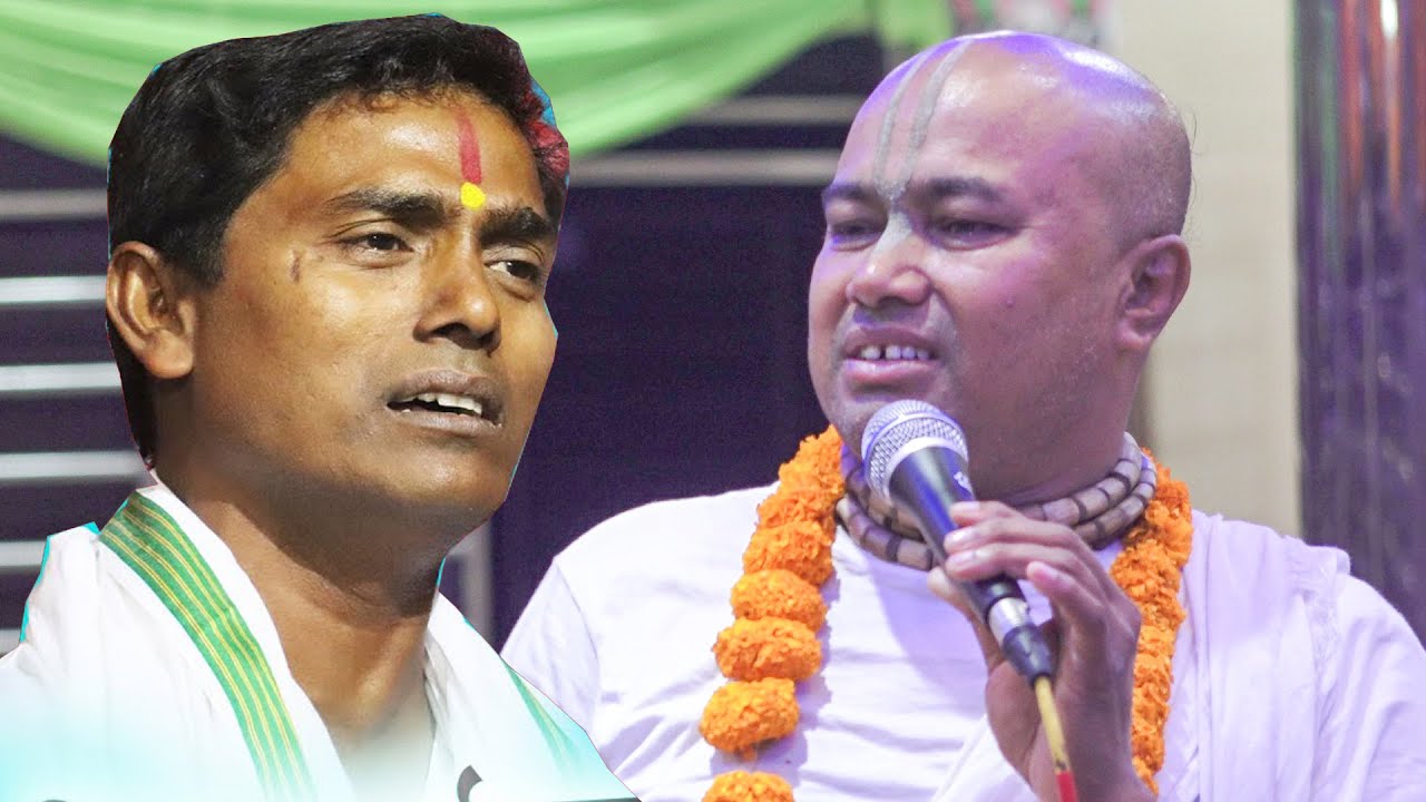 কীর্তনটি ২ মিনিট শুনুন  | বৃন্দাবন দাস বাবাজি | Brindaban Das Babaji নতুন কীর্তন ২০২৪
