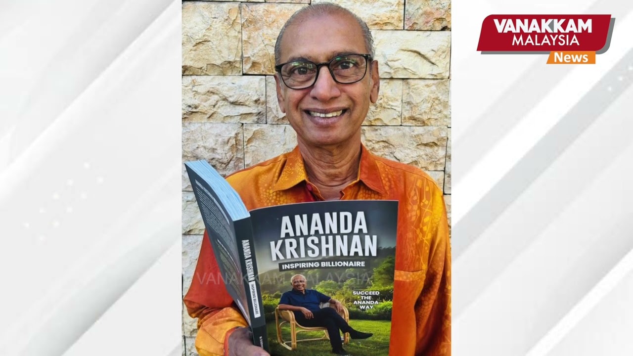 Inspiring Billionaire: Book on Ananda Krishnan&rsquo;s life beyond business unveiled