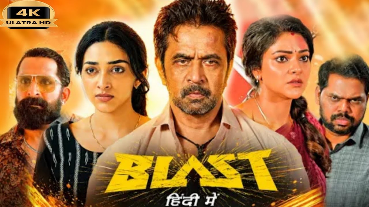 Blast Full Movie In Hindi Dubbed | Arjun Sarja | Preity Mukhundhan | Abhirami | Facts & Review | 