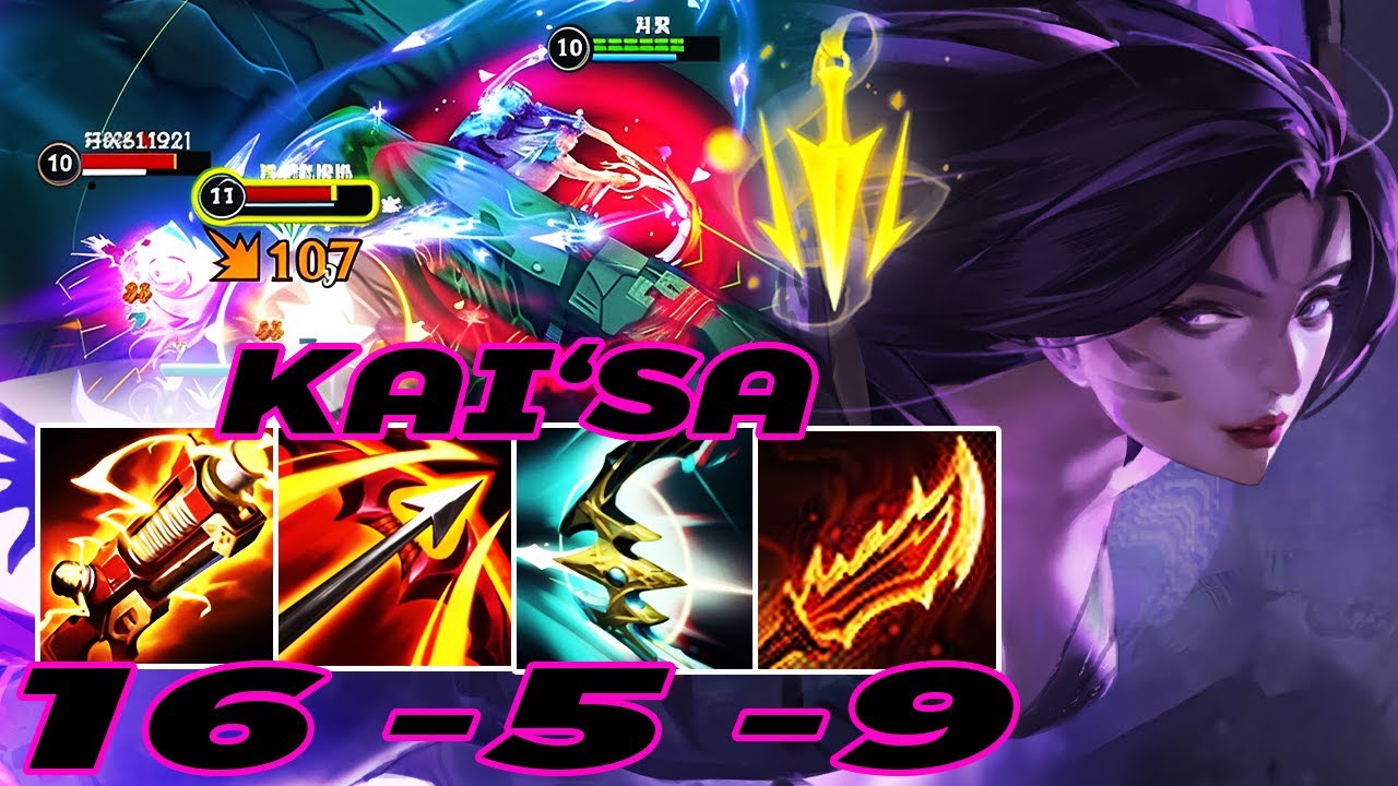 PENTA KILL 😱😱 WILD RIFT KAI‘SA ADC GAMEPLAY | 16 -5 -9 MVP | KAI‘SA BUILD RUNES