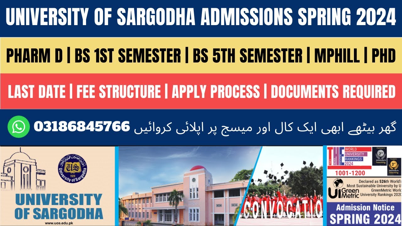 University Of Sargodha Admission Spring 2024 | UOS Admission Spring 2024 | UOS Admission 2023