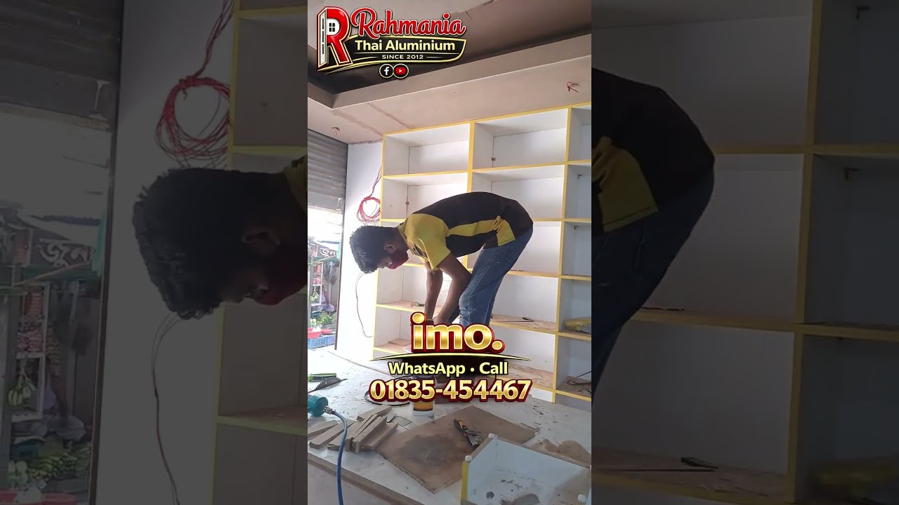 Mini Mart  Design || Super shop Decoration | সুপার শপ ডেকোরেশন | @Rahmania-interior-Decoration 