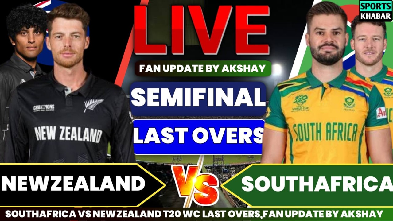 🔴Sa vs Nzl WC Semifinal 1 Last overs | Southafrica vs Newzealand Live Match Analysis & Fan Discuss
