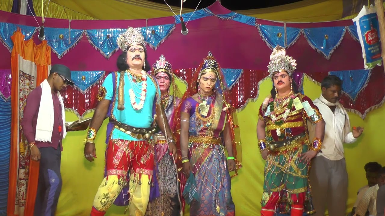 సూర్య చంద్రుల వీది నాటకం- సూర్యుడు, చంద్రుడు, కుసుమగాoది, క్యాతమ్మ వాదం