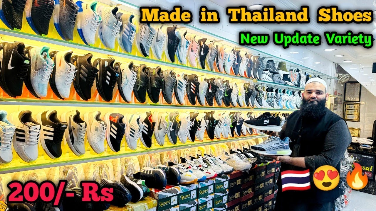 Made In Thailand Shoes | Cheapest Shoes Market | Ballimaran Shoes Market | Footwear Market in Delhi