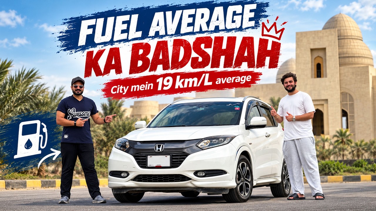 Aadi Khan&rsquo;s &ldquo;Panda&rdquo; | Honda Vezel Owner&rsquo;s Review