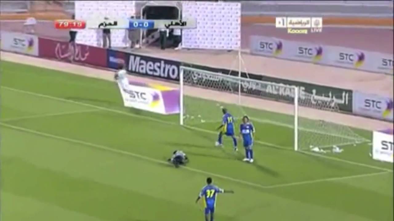 اجمل اهداف النادي الاهلي السعودي ٢٠١٠-٢٠١١