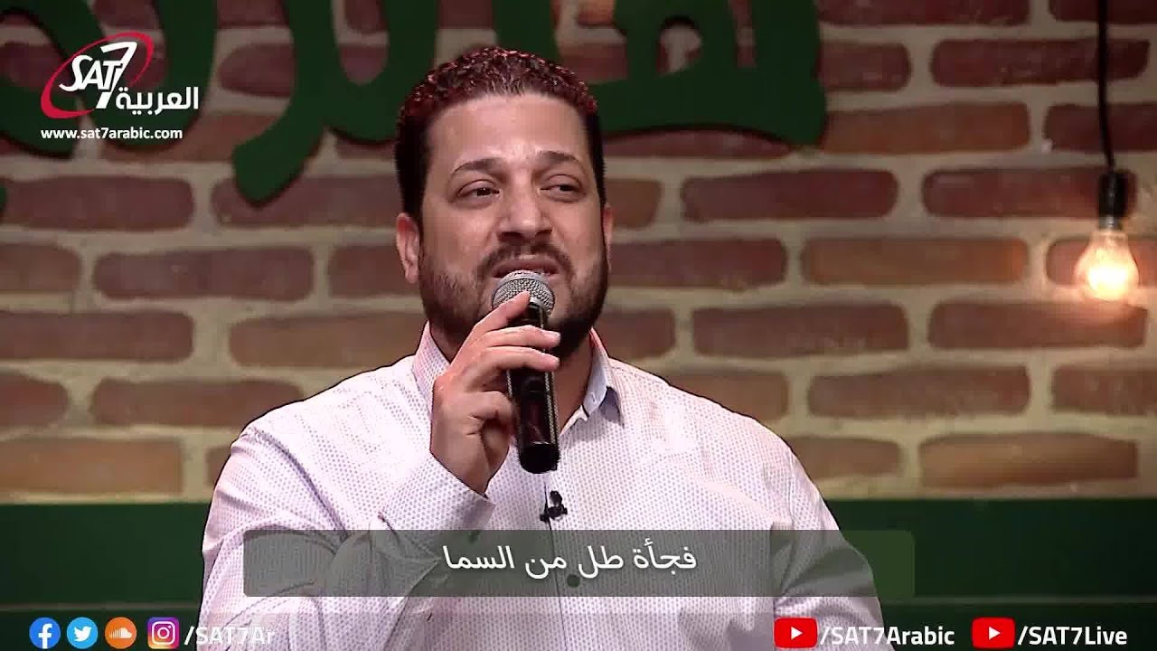 في يوم من الأيام - نجيب ناصف + جرجس فكري - برنامج هانرنم تاني