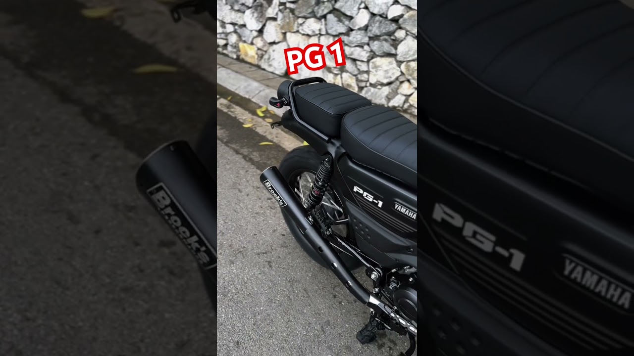 Yamaha PG 1 2025