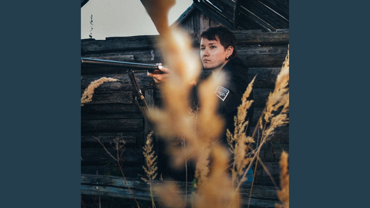 Территория Баба-Яговья