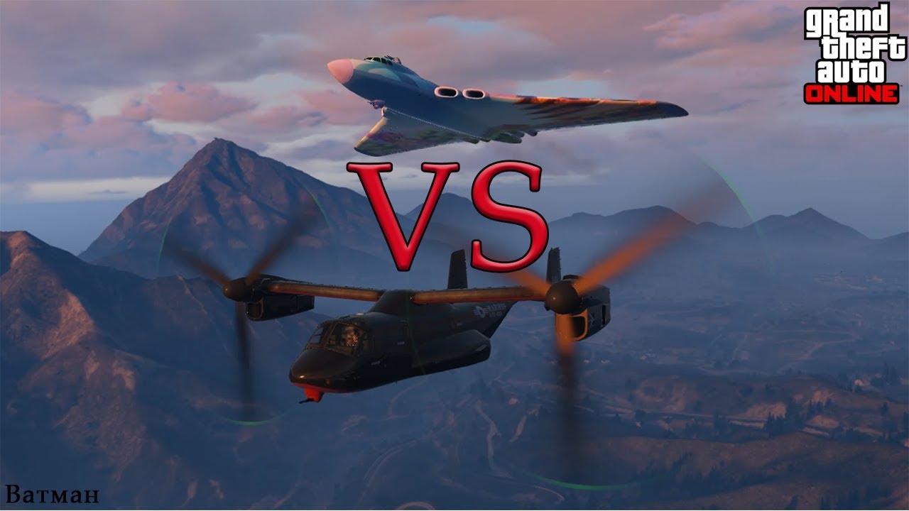 Avenger VS Volatol или самый БЕСПОЛЕЗНЫЙ самолёт в GTA Online