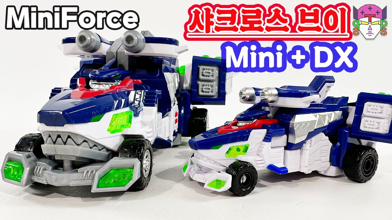 브이레인저스 - 샤크로스미니+DX Miniforce Vrangers Sharkross V