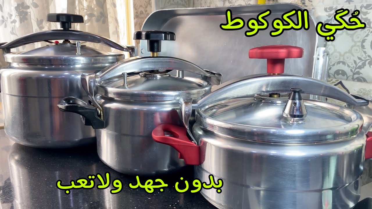 #لا تعب ولا حُكانْ أَدُخلي وشوفي ترجعي ماعنك يشعلوا في وقفة👌🏻💯
