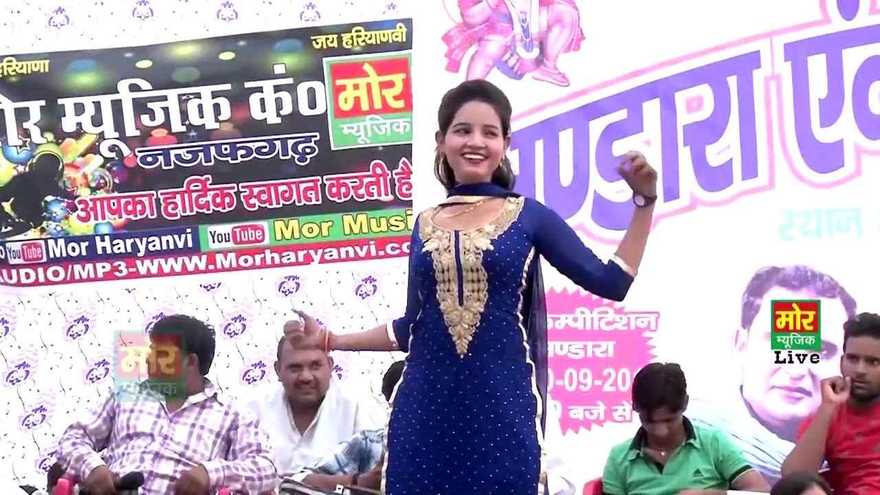 Vikas ki Bahu