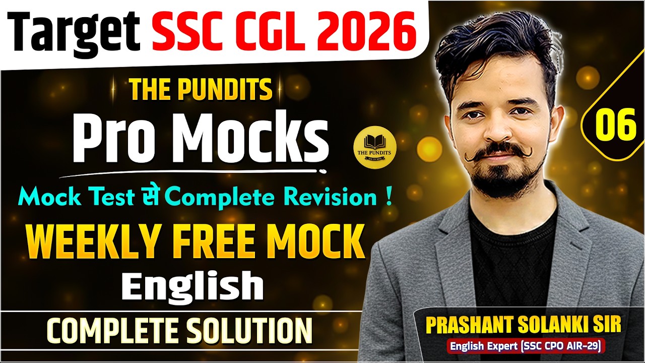Pro Mocks | Live Mock 06 | English Video Solution | By Prashant Solanki Sir #mocktest #prashantsir
