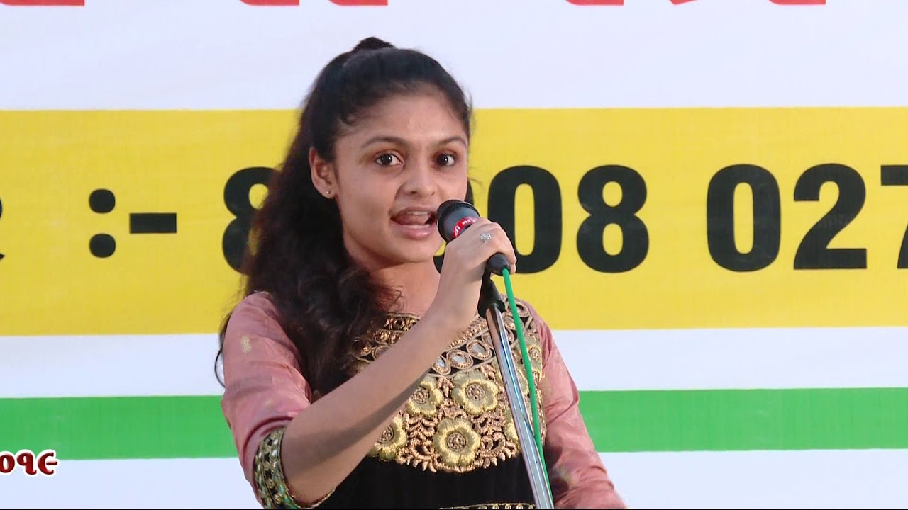 નેશનલ યુવા સંગઠન ગ્રુપ આયોજીત 