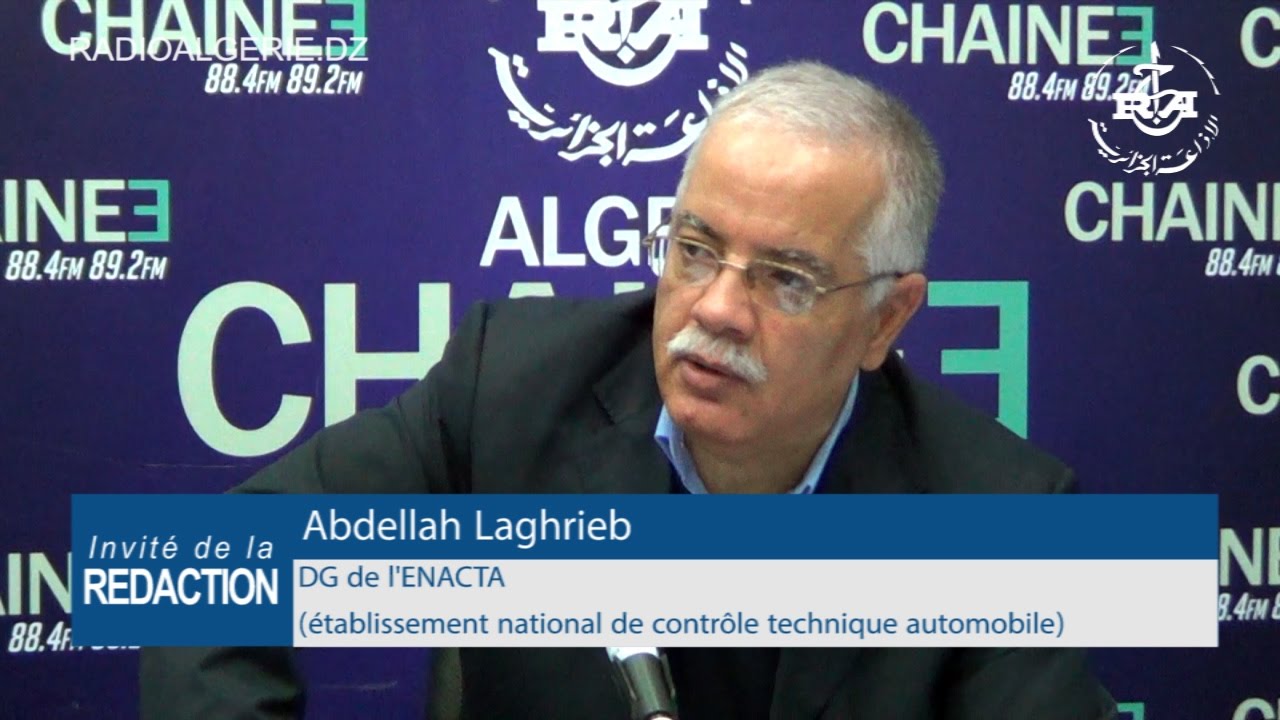Abdellah Laghrieb, DG de l'ENACTA