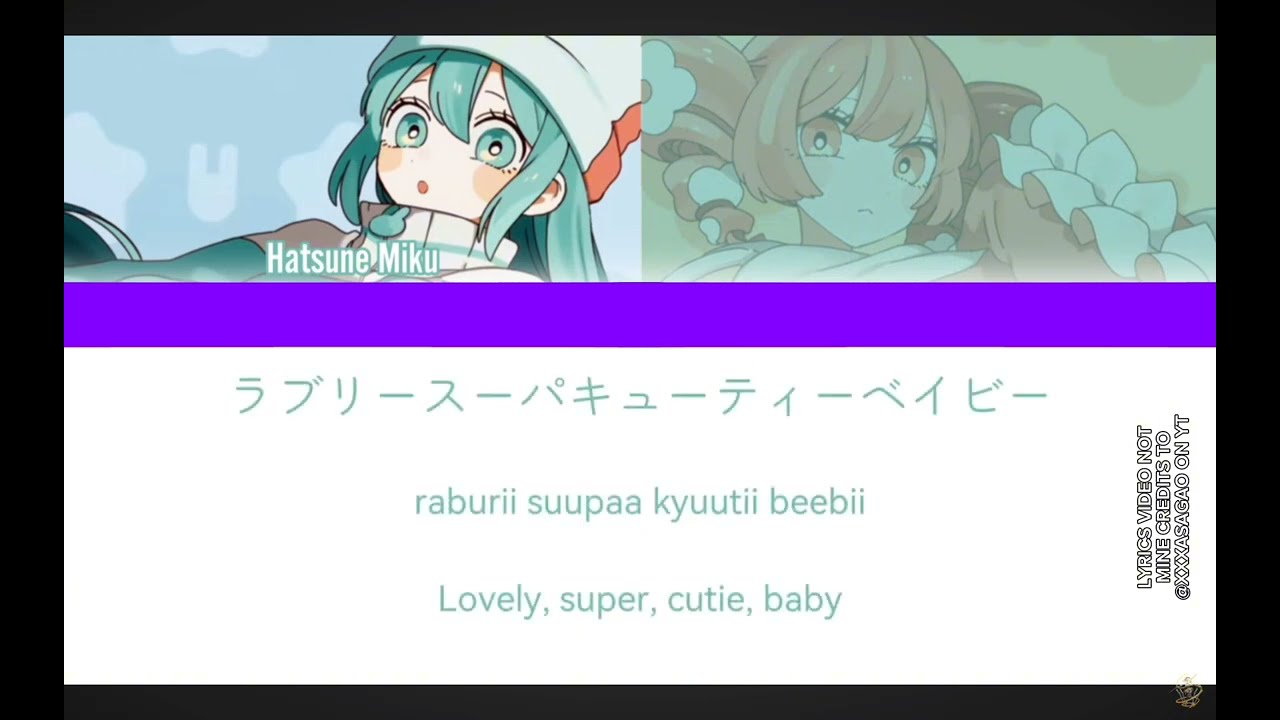 PPPP-TAK Feat. Hatsune Miku, Kasane Teto KARAOKE VERSION