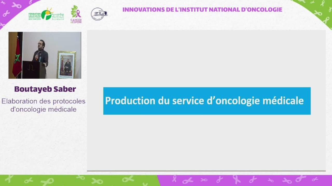Référentiels et protocoles en oncologie médicale. Pr Boutayeb Saber
