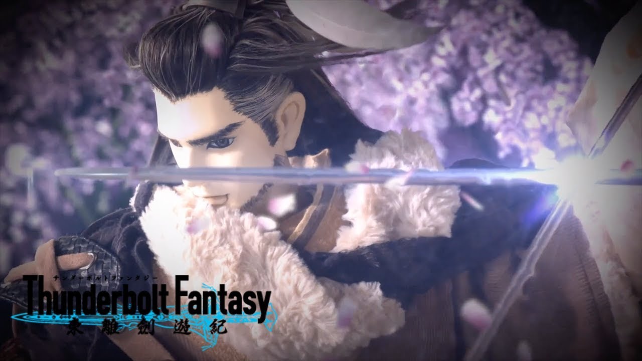 Thunderbolt Fantasy - Opening | Raimei