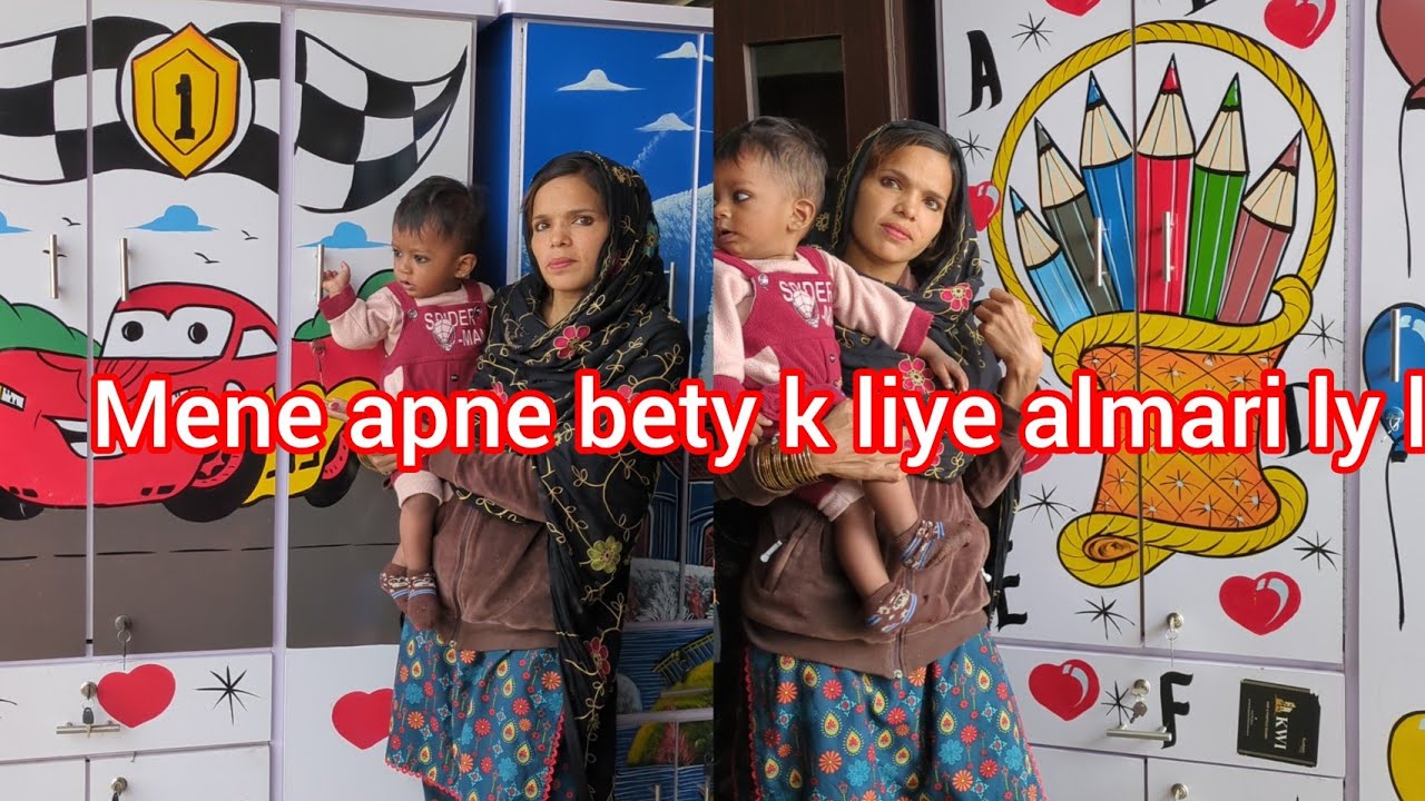 Meri pyari YouTube family ne mujhe bht sport ki thanks all family