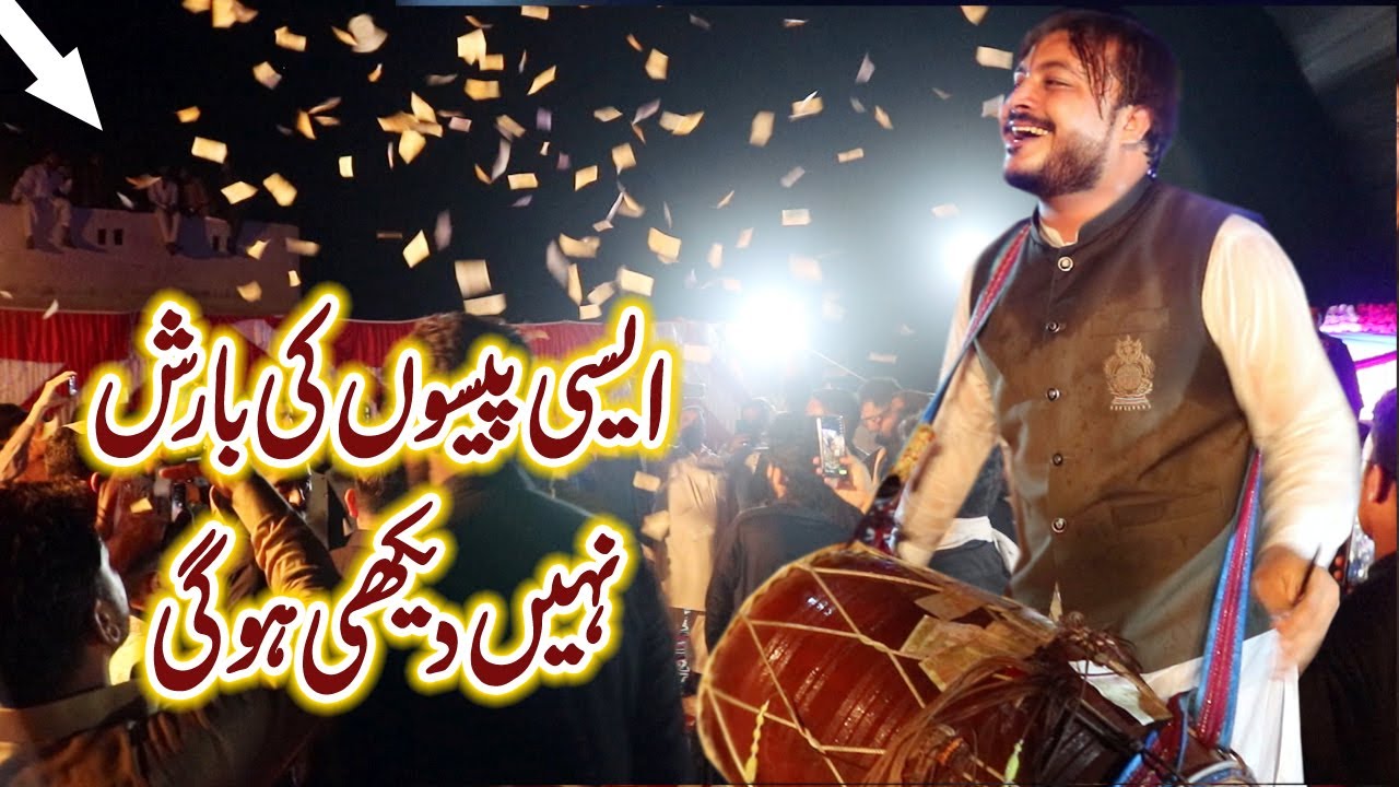 Dhol Competition - Zebi Dhol Master | Noton Ki Barish - Dhol Beats 2022 - Zebi Dhol Official