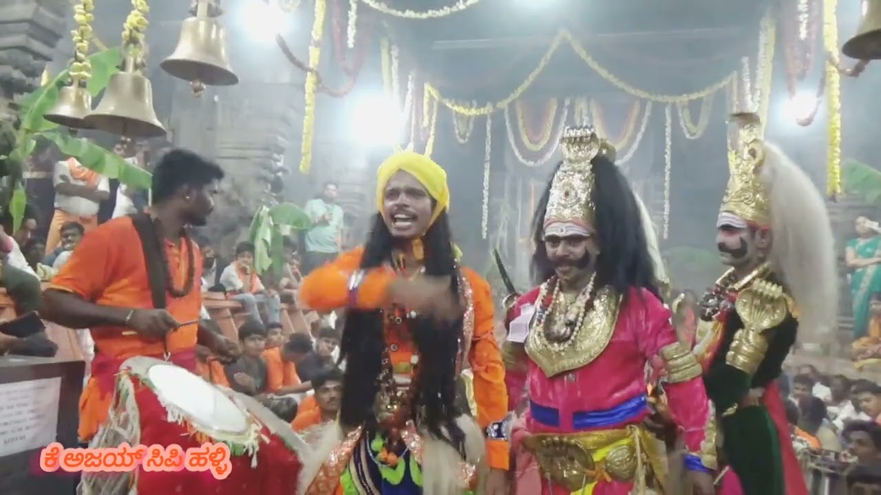 ಶ್ರೀ ಗುರು ಕೊಟ್ಟೂರೇಶ್ವರ ಸ್ವಾಮಿಯ ಒಡಪು
