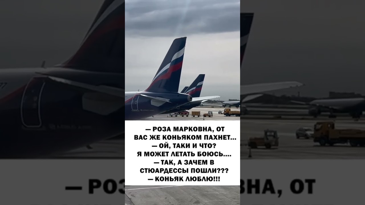 #работа
