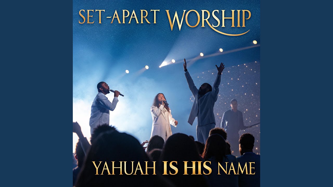Joy In Yahuah