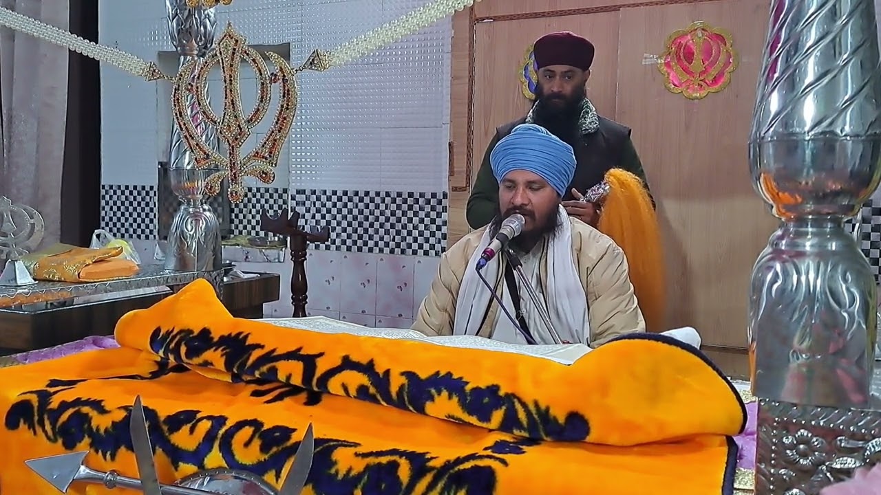 🙏Sandhya Vele Da Mukh waak  (13/01/2026)