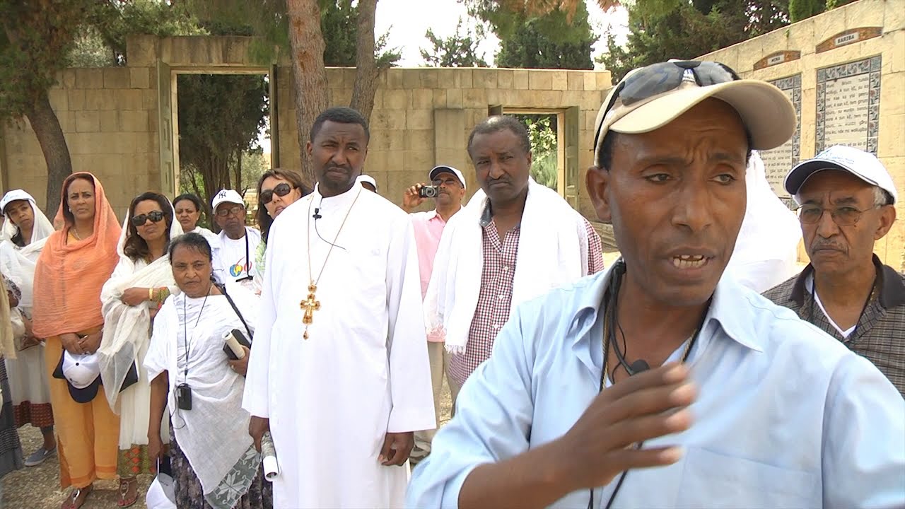 ጌታ ፀሎት ያስተማረበት እና የሚያድርበት  ቦታ - መምህር ዶ/ር ዘበነ ለማ - Memhir Dr. Zebene Lemma -ኢየሩሳሌም-Jerusalem - Israel