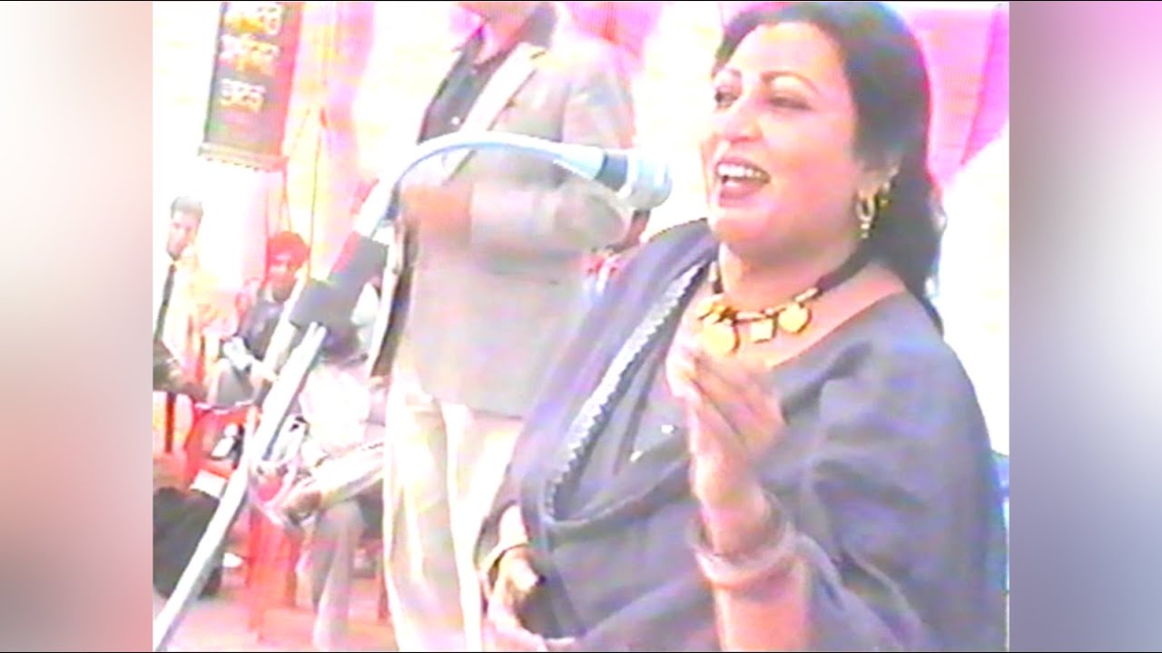 ਲਾਹ ਲਈ ਓ ਮੁੰਦਰੀ ਮੇਰੀ Lah Layi O Mundri Meri | Ranjit Kaur | 2000 Akhara