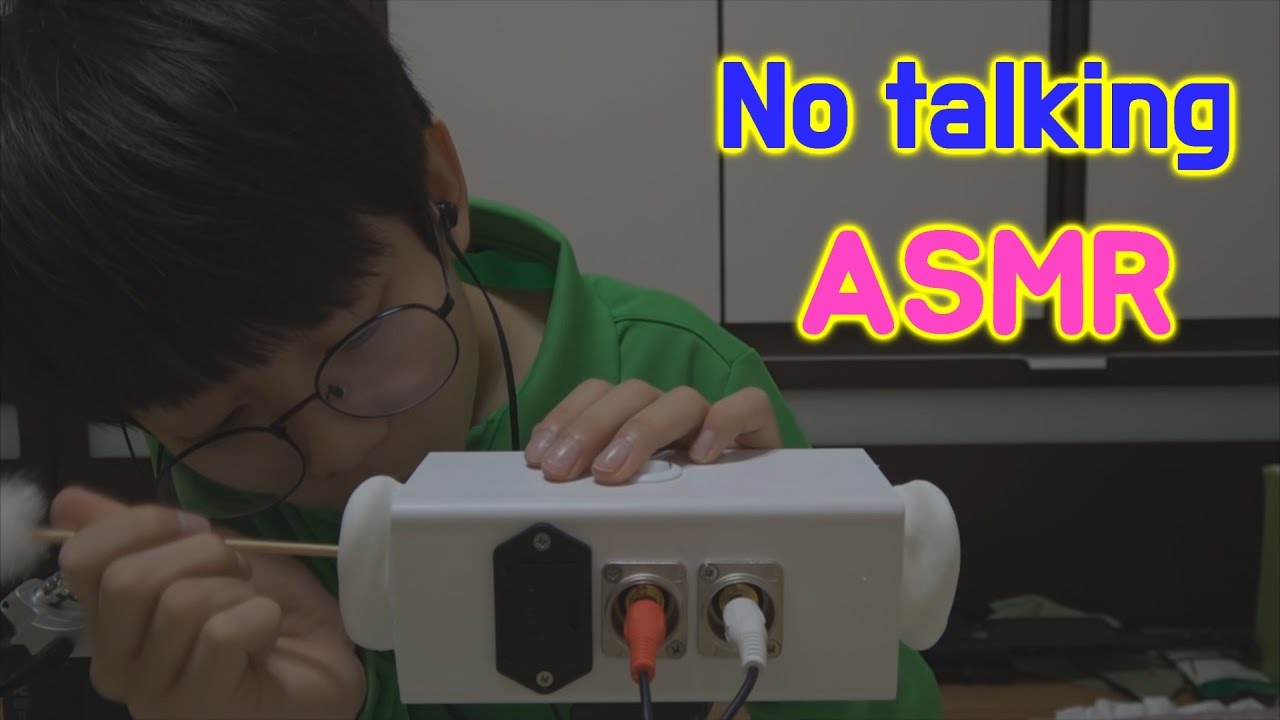 Maru & 마루TV ASMR -노토킹(No talking)