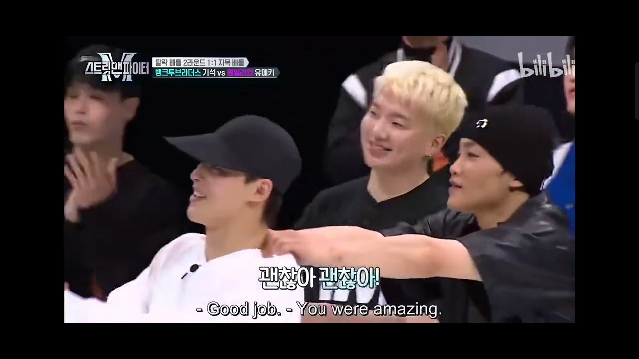 Bank Two Brothers Giseok goes crazy I 3rd dropout battle Street Man Fighter ep 9