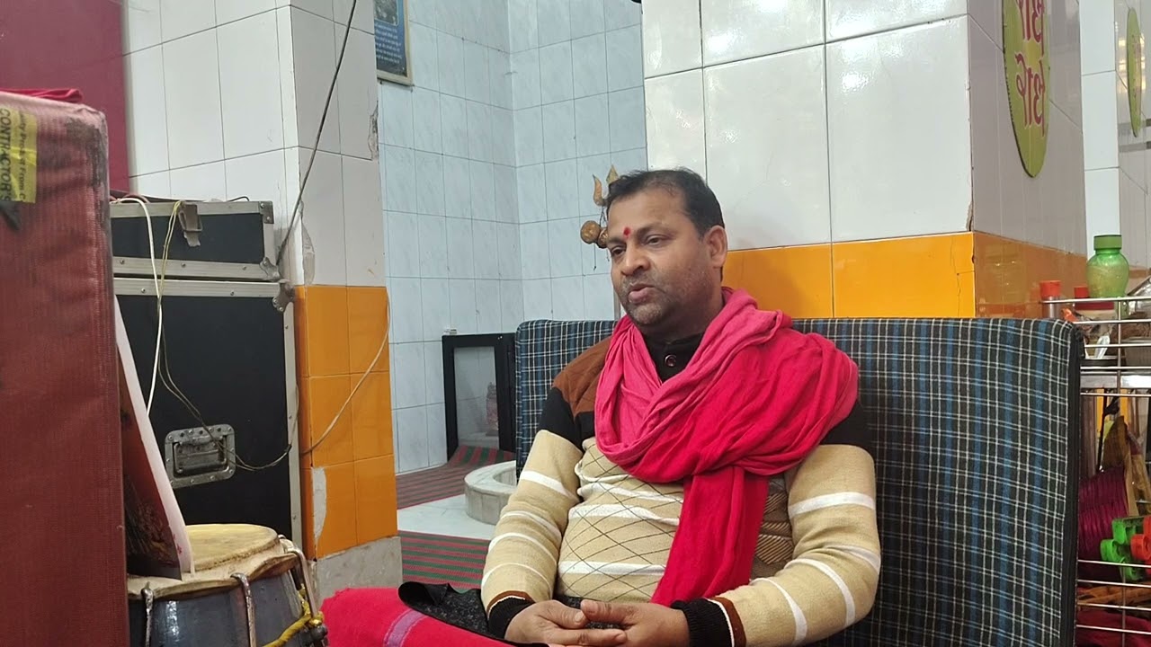 आरती, नीराजन, विधि पूजा ll