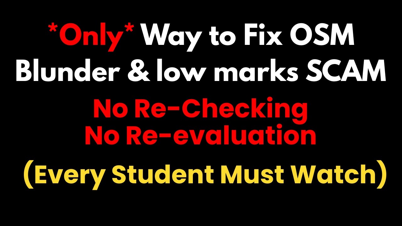 *ONLY* Solution of Low Marks & CBSE OSM Blunder | Request & Demand to CBSE🙏🏻 #result #cbse #justice