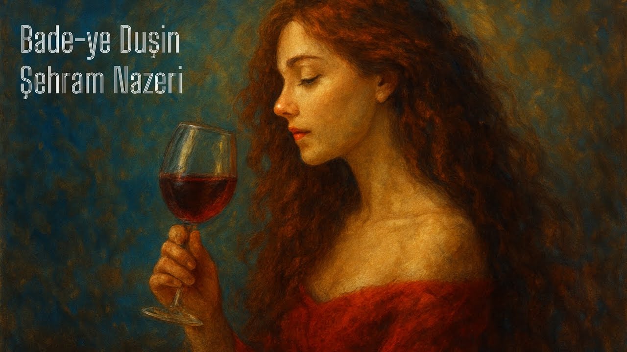 Bade-ye Duşin, Şehram Nazeri, Türkçe altyazılı 