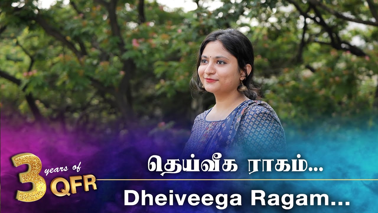 QUARANTINE FROM REALITY | DHEIVEEGA RAGAM | ULLASA PARAVAIGAL | Episode 553