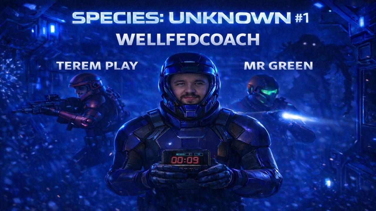 КОРАБЕЛЬ-ПРИМАРА СТАВ ПАСТКОЮ в Species: Unknown #1 разом з @teremplay  | Запис 21.02.2026