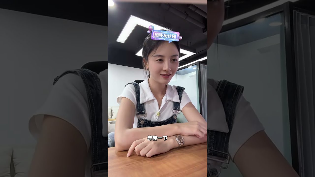 吉连妍欣：叶叔叔打电话给吉连，问吉连你想我了么，吉连说你每天都要问一遍，叶叔叔说对啊，有没有嘛。
