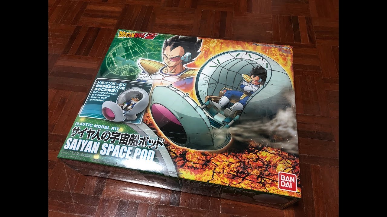 [Model Kits] Dragon Ball Z Bandai Hobby Figure Rise Mechanics Saiyan Space Pod Plastic Model Kit