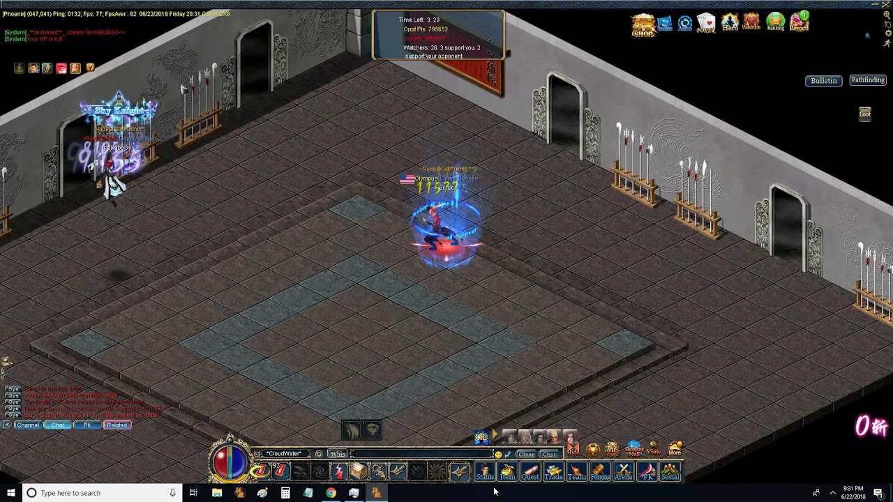 Windwalker vs higher perfection archer
