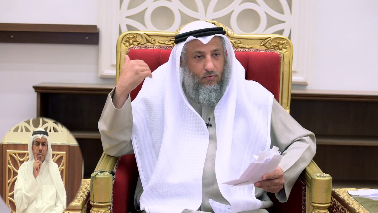 هل الزوجه واجب عليها أن تطبخ وتخدم الزوج الشيخ د.عثمان الخميس