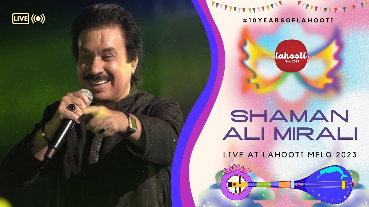 Shaman Ali Mirali | Lahooti Melo 2023 | Performance - #10yearsofLahooti