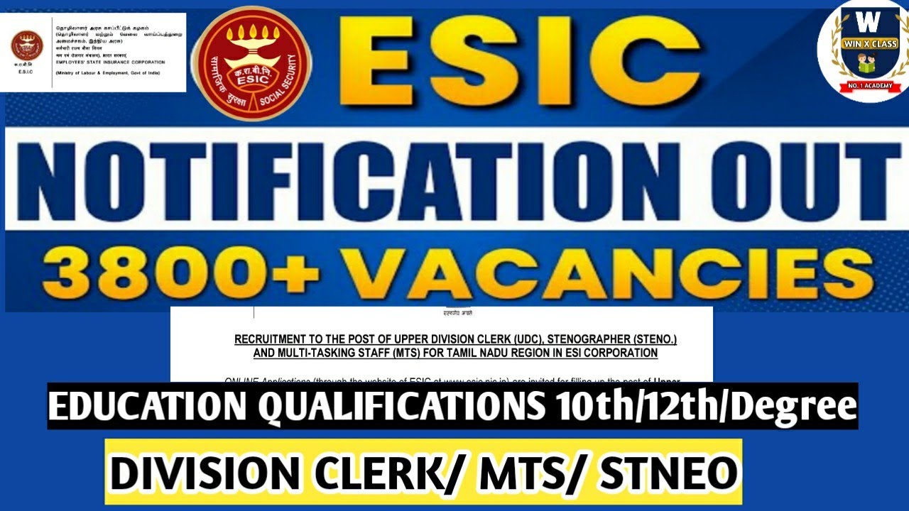 ESIC recruitment 2021/clerk/mts/steno/tamilnadu/ vacancy/ how to apply